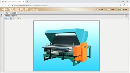 中軟ERP軟件系統(tǒng)_五金機械設備制造行業(yè)ERP構建智慧工廠之路